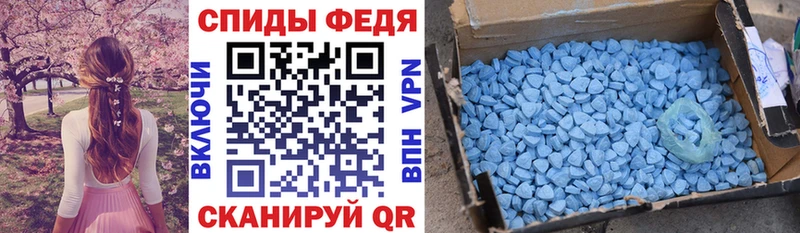 АМФ 98%  Купить где  Наволоки 