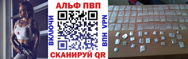 Купить  Наволоки  A PVP СК КРИС 