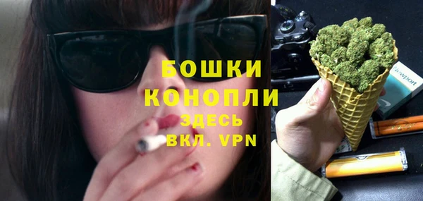 альфа пвп VHQ Верхнеуральск