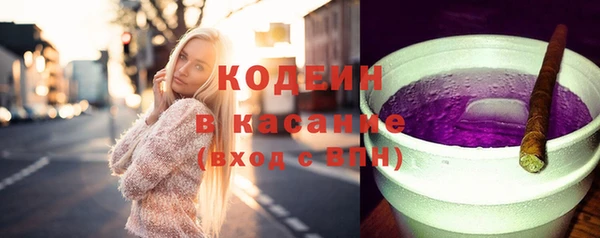 альфа пвп VHQ Верхнеуральск