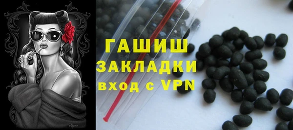 наркотики Верхний Тагил