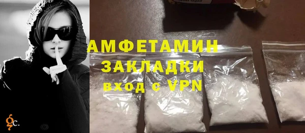 наркотики Верхний Тагил