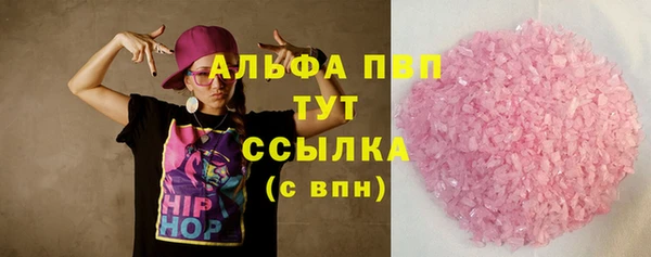 наркотики Верхний Тагил