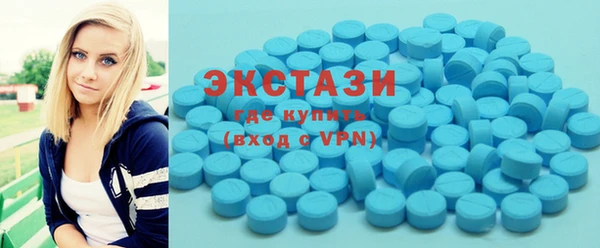 наркотики Верхний Тагил