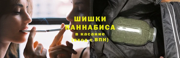 альфа пвп VHQ Верхнеуральск