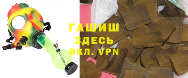 прущая мука Верея
