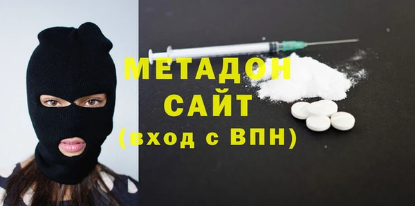 наркотики Верхний Тагил