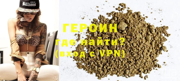 прущая мука Верея