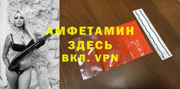 наркотики Верхний Тагил