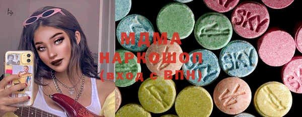прущая мука Верея