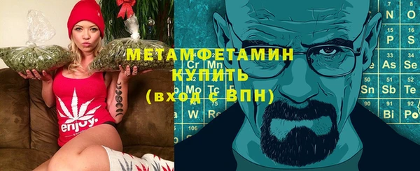 наркотики Верхний Тагил