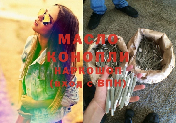 наркотики Верхний Тагил