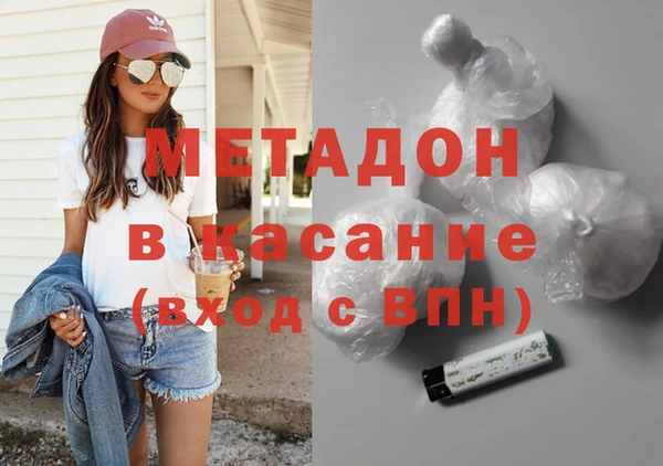 прущая мука Верея