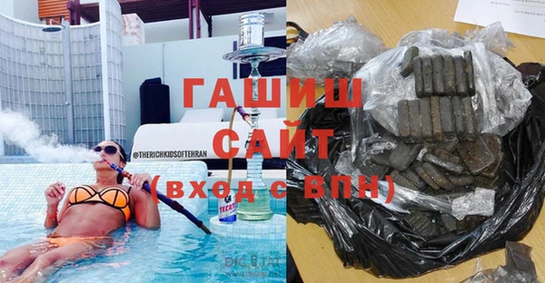 наркотики Верхний Тагил