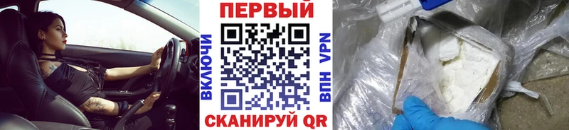 Купить  Наволоки  МЕТАМФЕТАМИН витя 