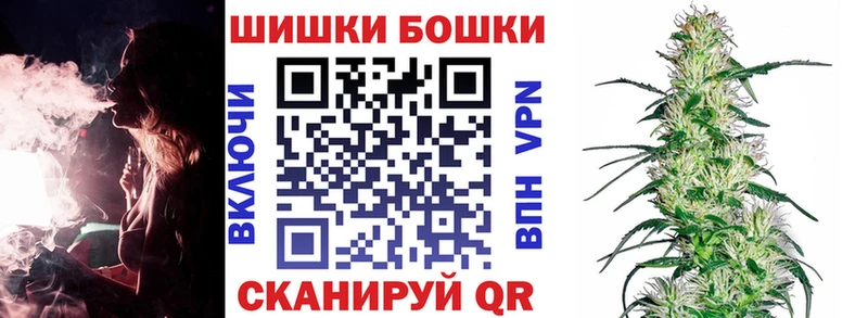 Конопля тримм  Купить где  Наволоки 